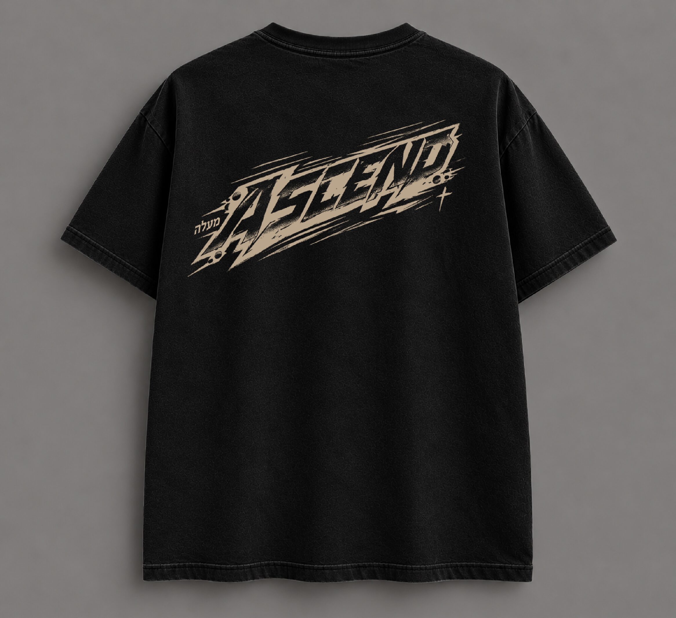Ascend Tan Tee